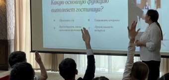 Гостиница «Олимпийская» организовала экскурсию для школьников в рамках национального проекта «Образование»: Фотография